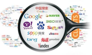 seo如何提高网站权重?站长提高网站权重的方法。